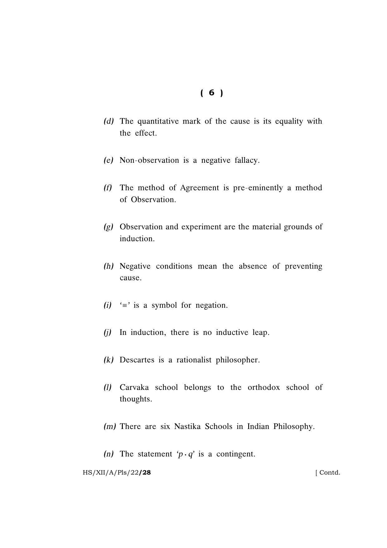 Meghalaya Board (MBOSE) Class 12 PHILOSOPHY (HS_XII_A_Pls_22) 2022 Question Paper - Page 6