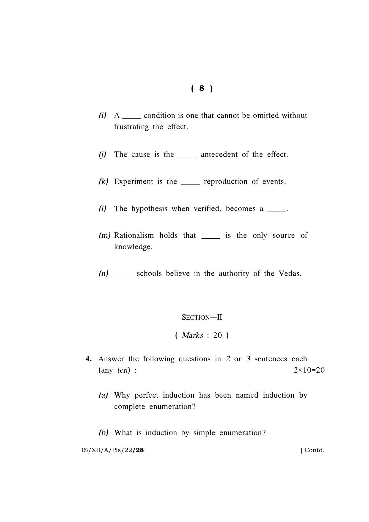 Meghalaya Board (MBOSE) Class 12 PHILOSOPHY (HS_XII_A_Pls_22) 2022 Question Paper - Page 8