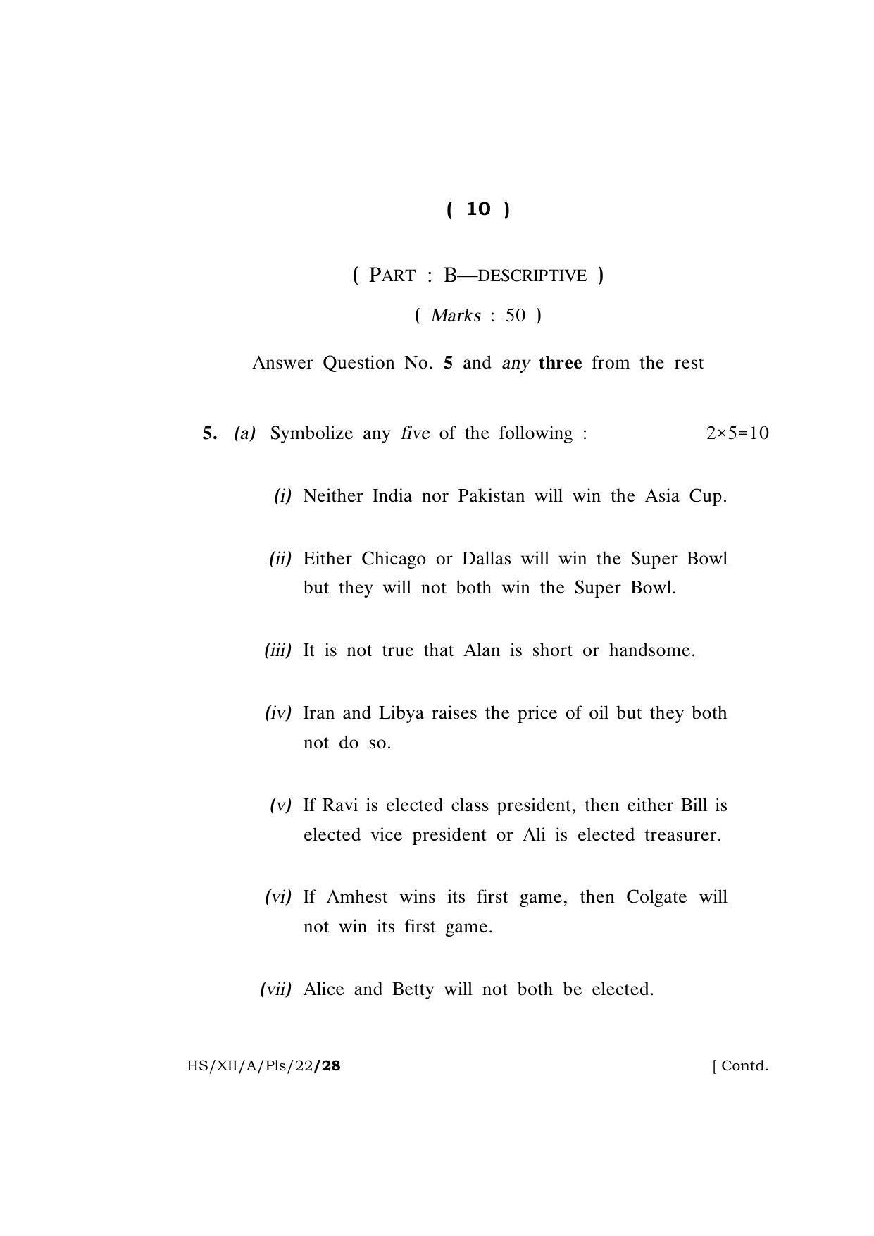 Meghalaya Board (MBOSE) Class 12 PHILOSOPHY (HS_XII_A_Pls_22) 2022 Question Paper - Page 10