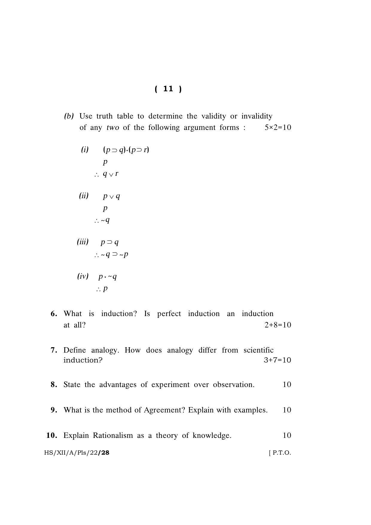 Meghalaya Board (MBOSE) Class 12 PHILOSOPHY (HS_XII_A_Pls_22) 2022 Question Paper - Page 11