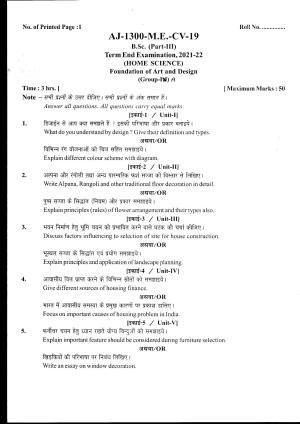 Bilaspur University Question Paper 2021-2022:B.Sc. Home Science Part-III Group III: I. Foundation Of Art And Design Paper 1