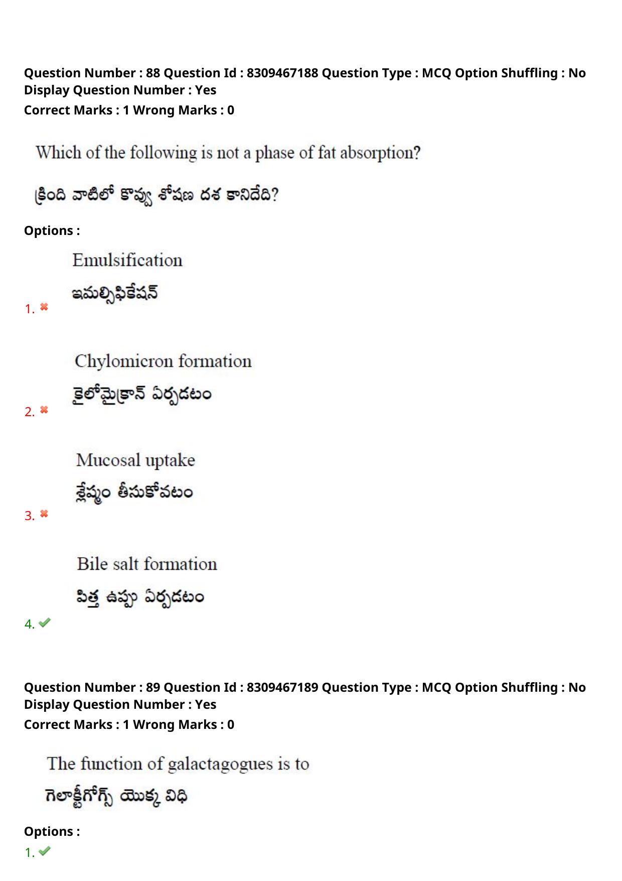 APPGCET 2024 Food And Nutrition Sciences Paper with Answer Key - Page 62