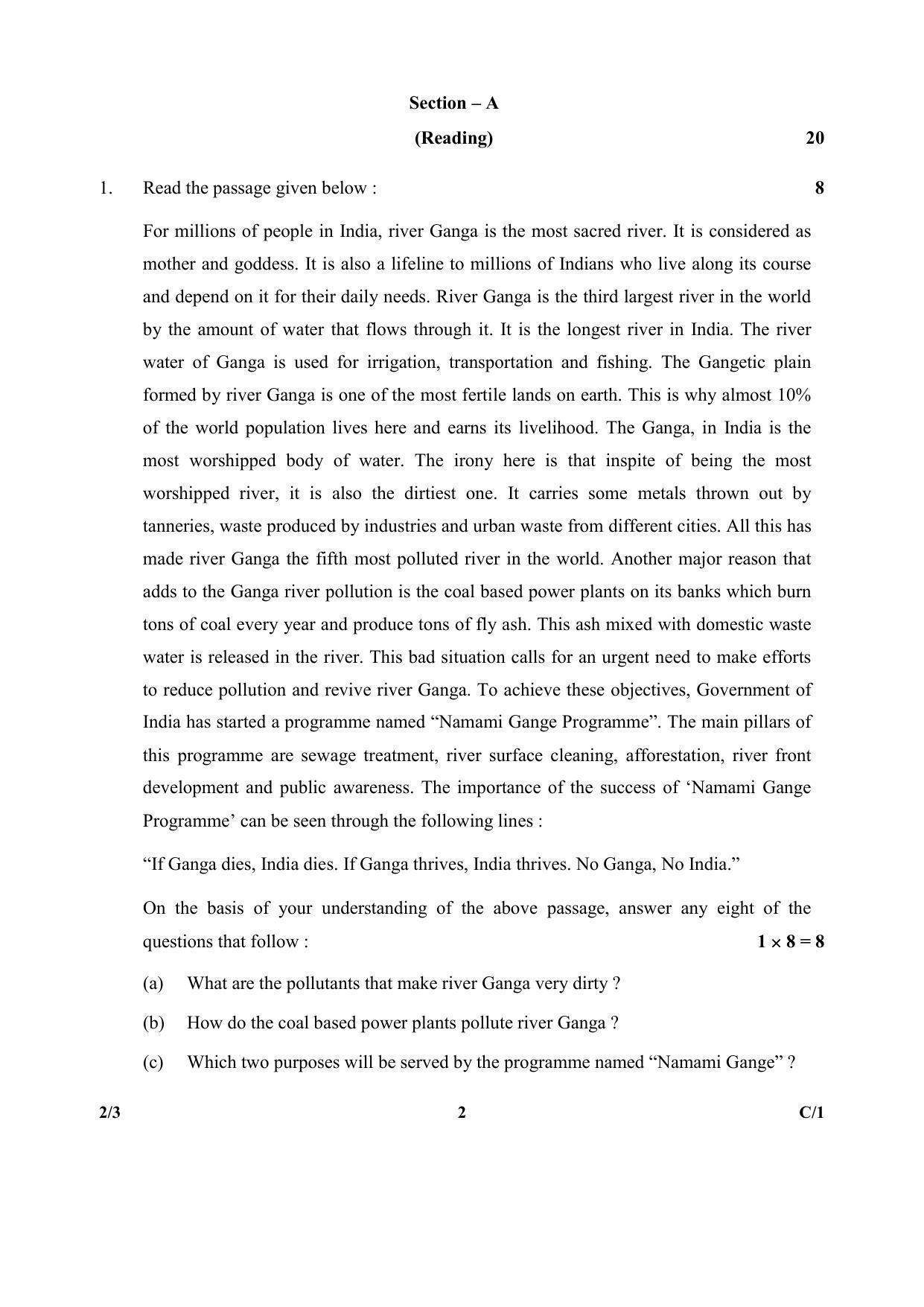 CBSE Class 10 2-3 (English) (Lang. & Lit.) 2018 Compartment Question Paper - Page 2