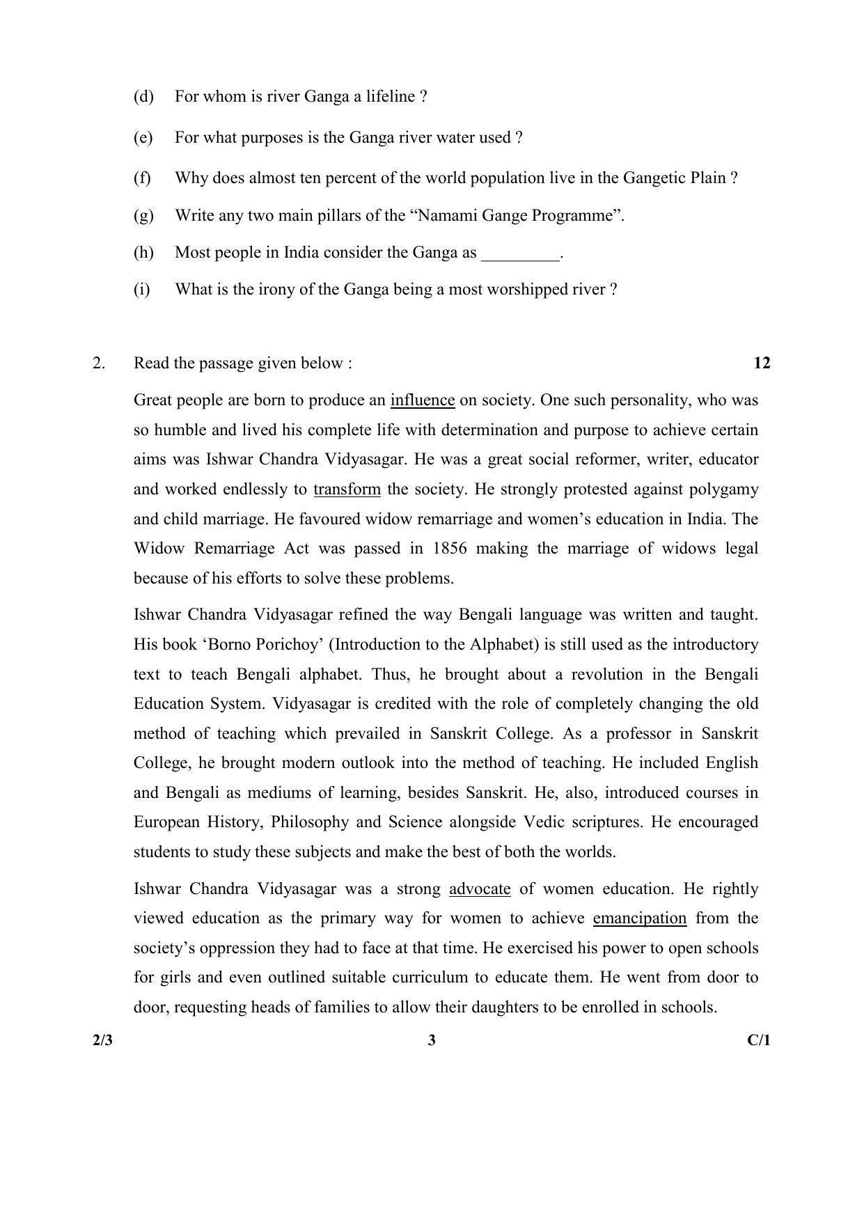 CBSE Class 10 2-3 (English) (Lang. & Lit.) 2018 Compartment Question Paper - Page 3