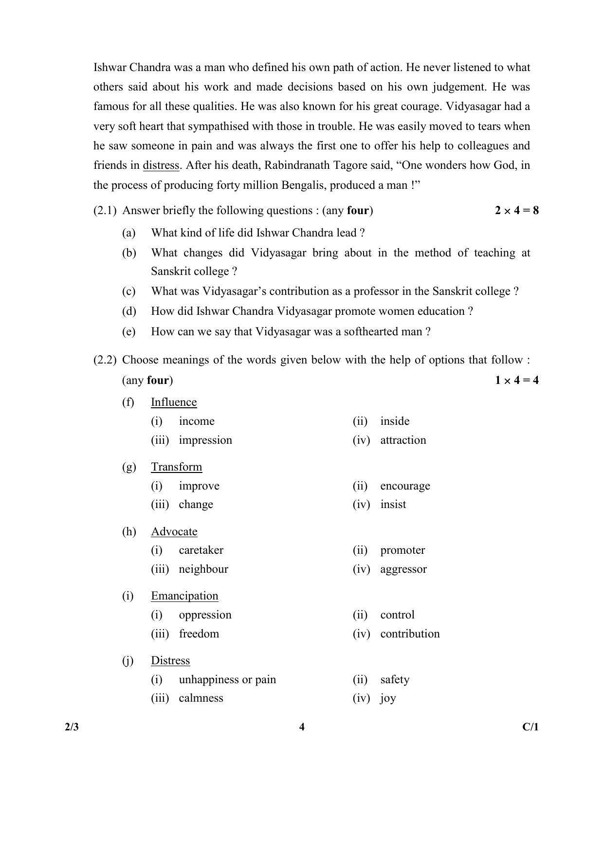 CBSE Class 10 2-3 (English) (Lang. & Lit.) 2018 Compartment Question Paper - Page 4
