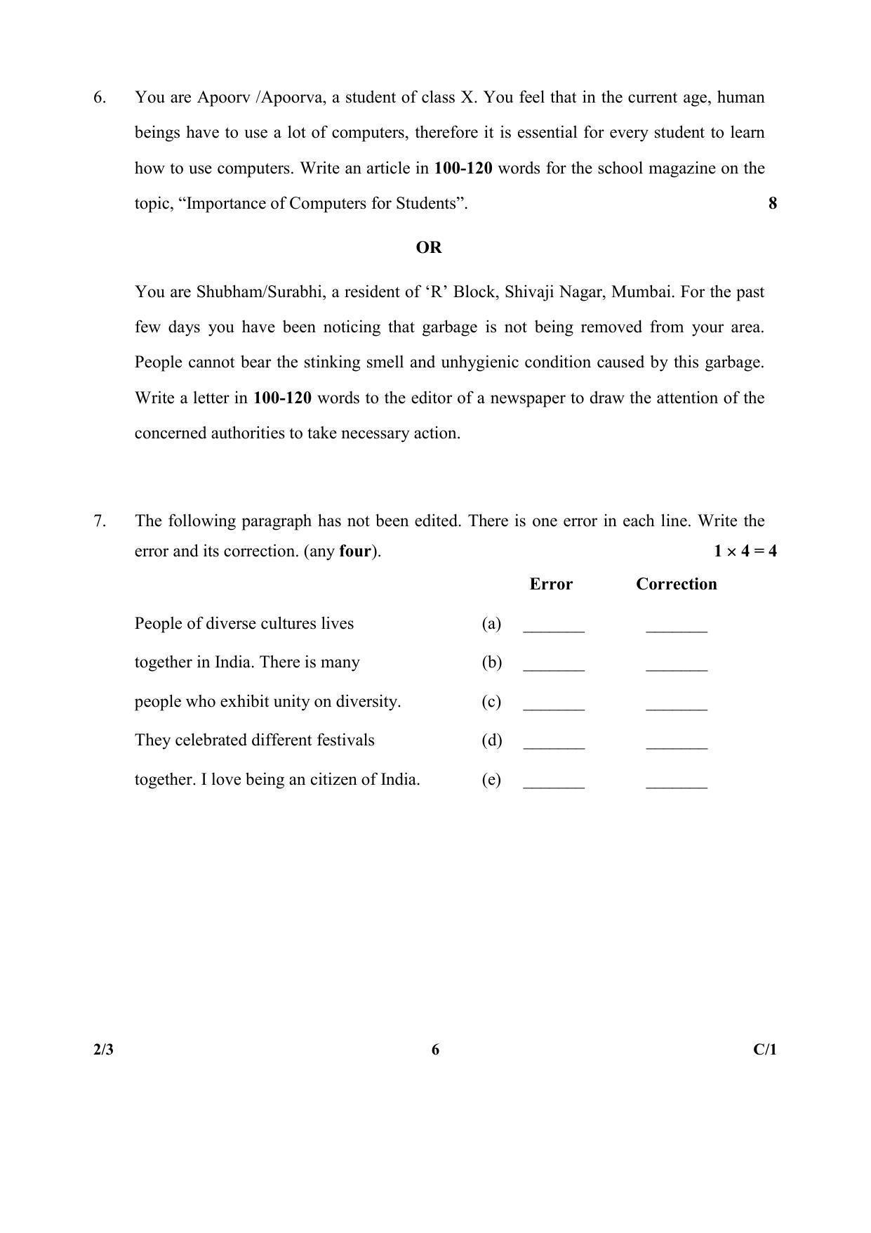 CBSE Class 10 2-3 (English) (Lang. & Lit.) 2018 Compartment Question Paper - Page 6