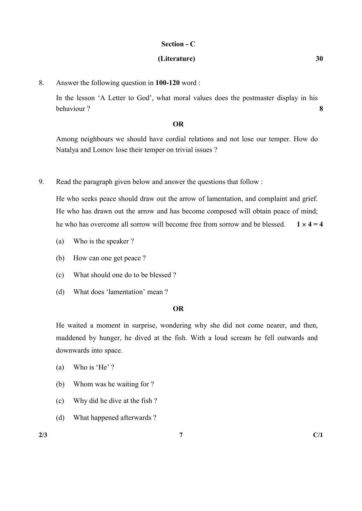 CBSE Class 10 2-3 (English) (Lang. & Lit.) 2018 Compartment Question Paper - Page 7