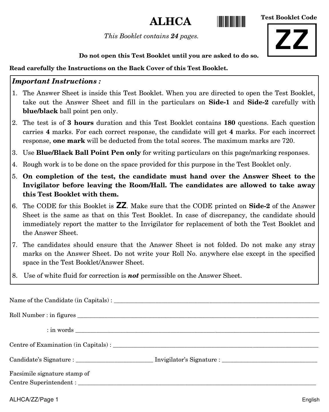 NEET English ZZ 2019 Question Paper - Page 1