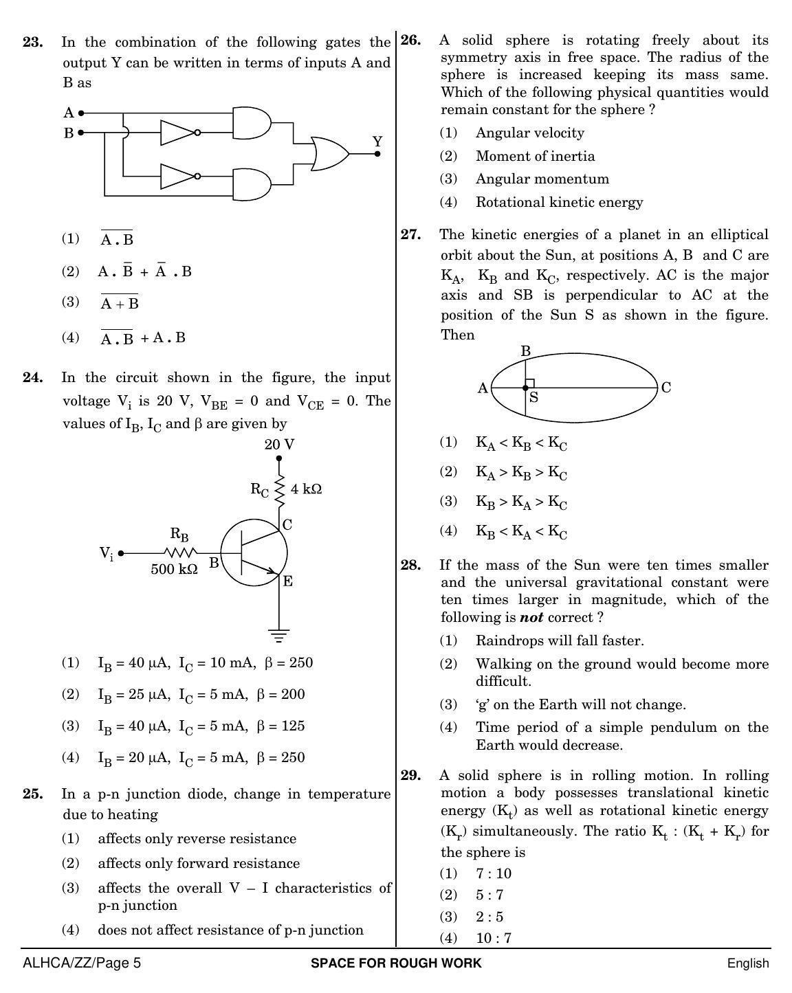 NEET English ZZ 2019 Question Paper - Page 5