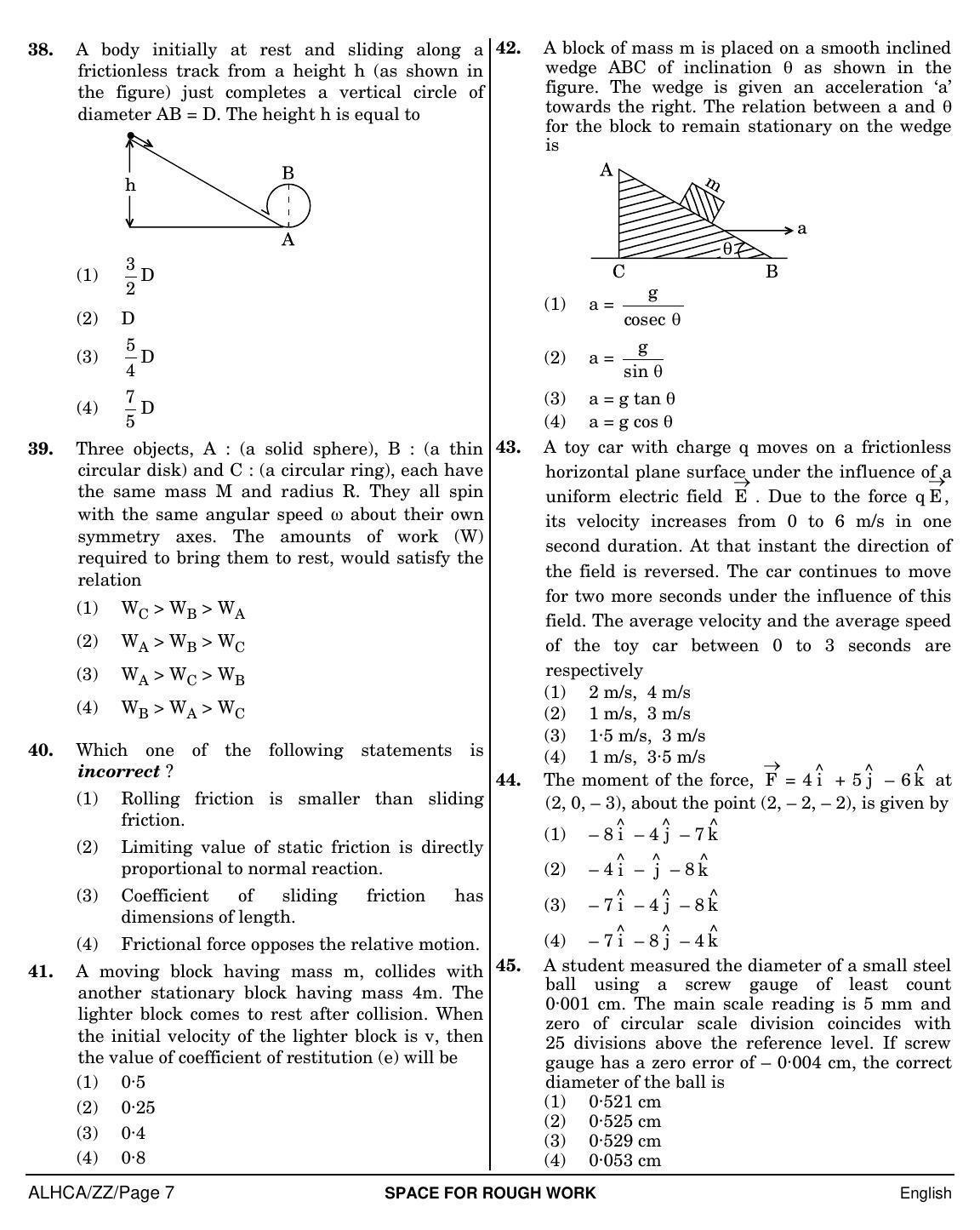 NEET English ZZ 2019 Question Paper - Page 7