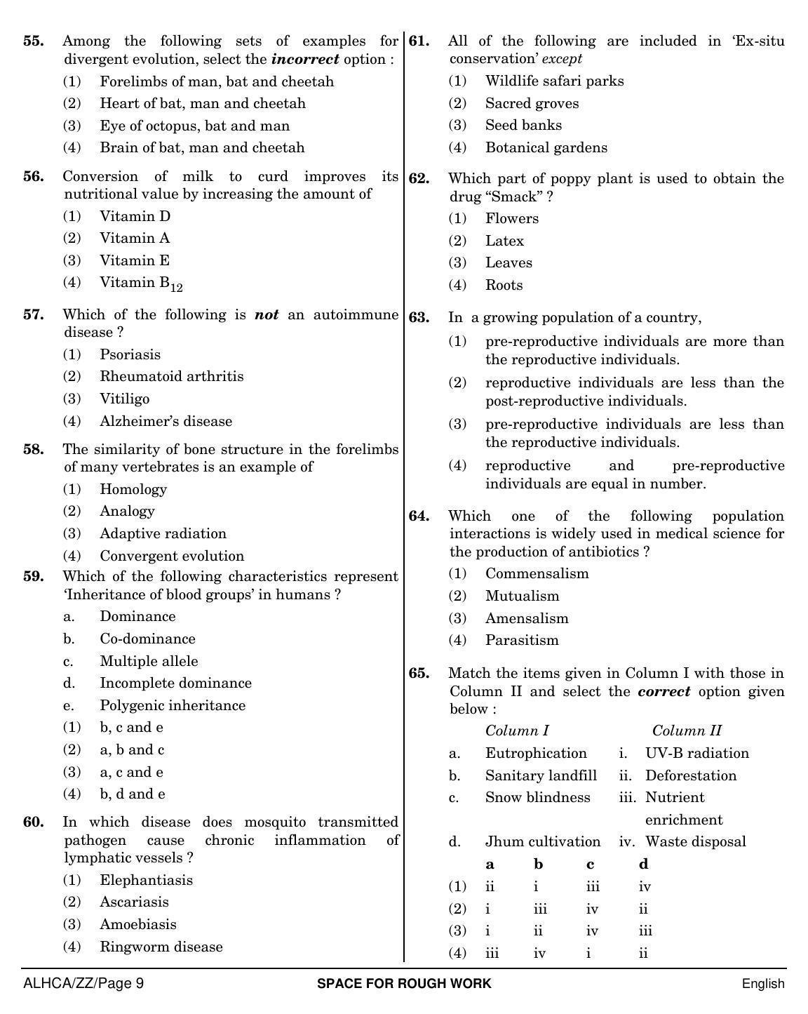 NEET English ZZ 2019 Question Paper - Page 9