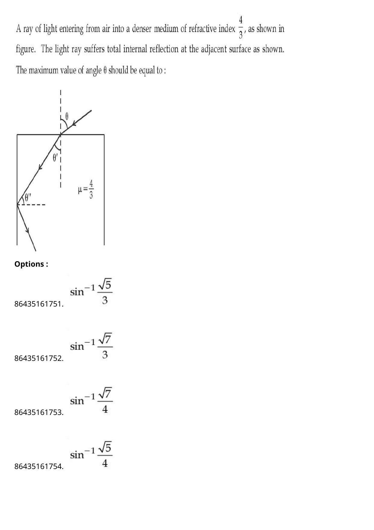 JEE Mains 2021: BTech	(Shift 2) 25-07-2021 Question Paper - Page 12