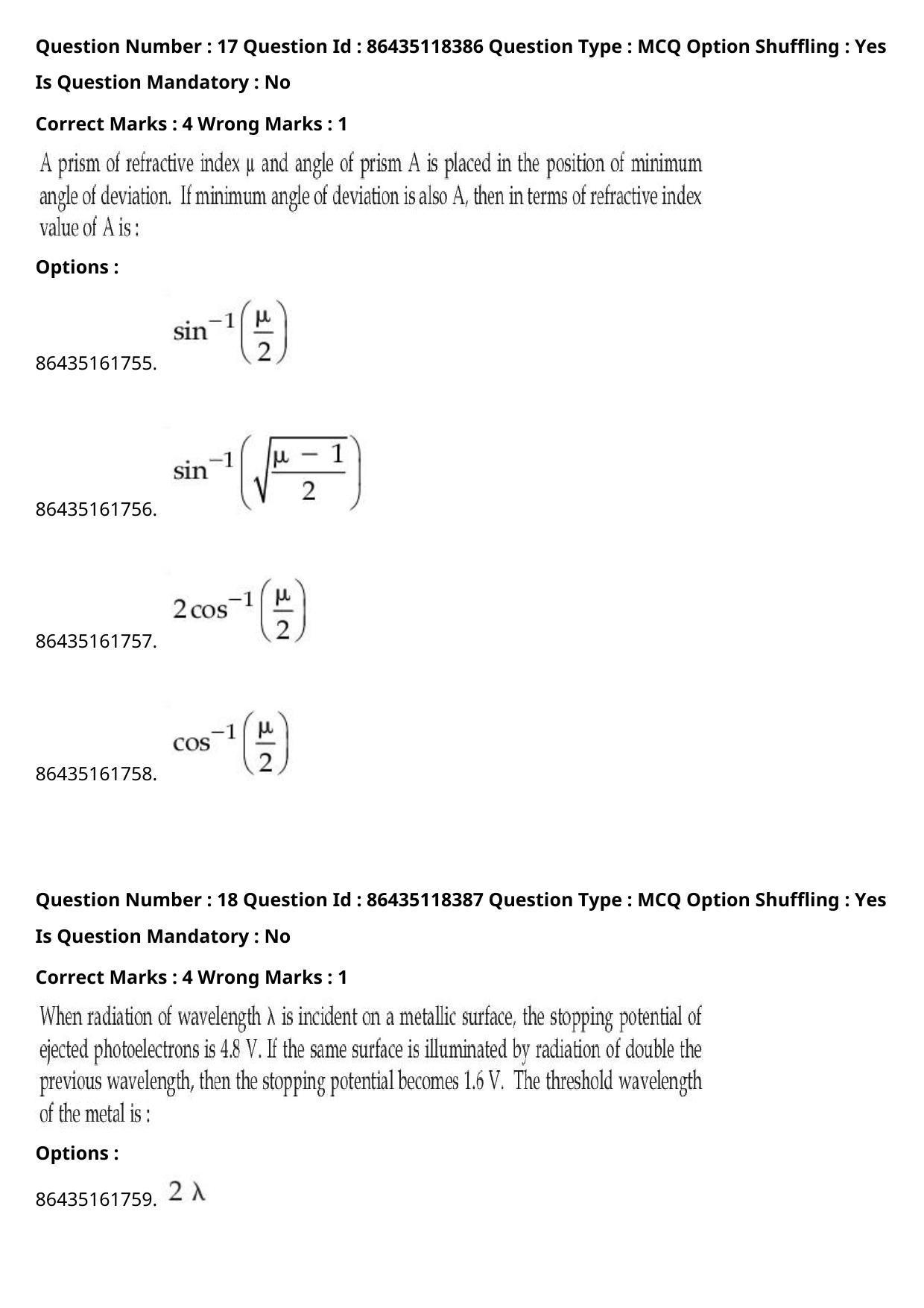 JEE Mains 2021: BTech	(Shift 2) 25-07-2021 Question Paper - Page 13