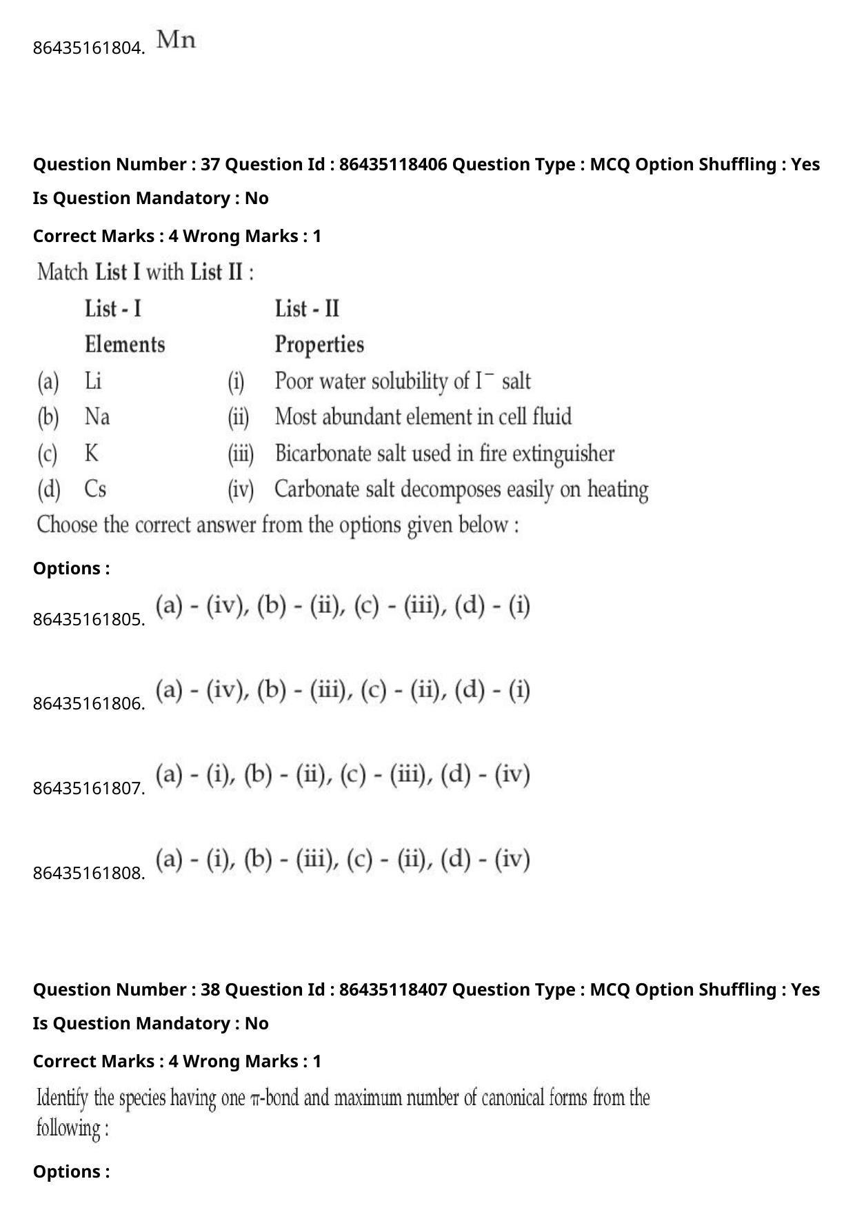JEE Mains 2021: BTech	(Shift 2) 25-07-2021 Question Paper - Page 25