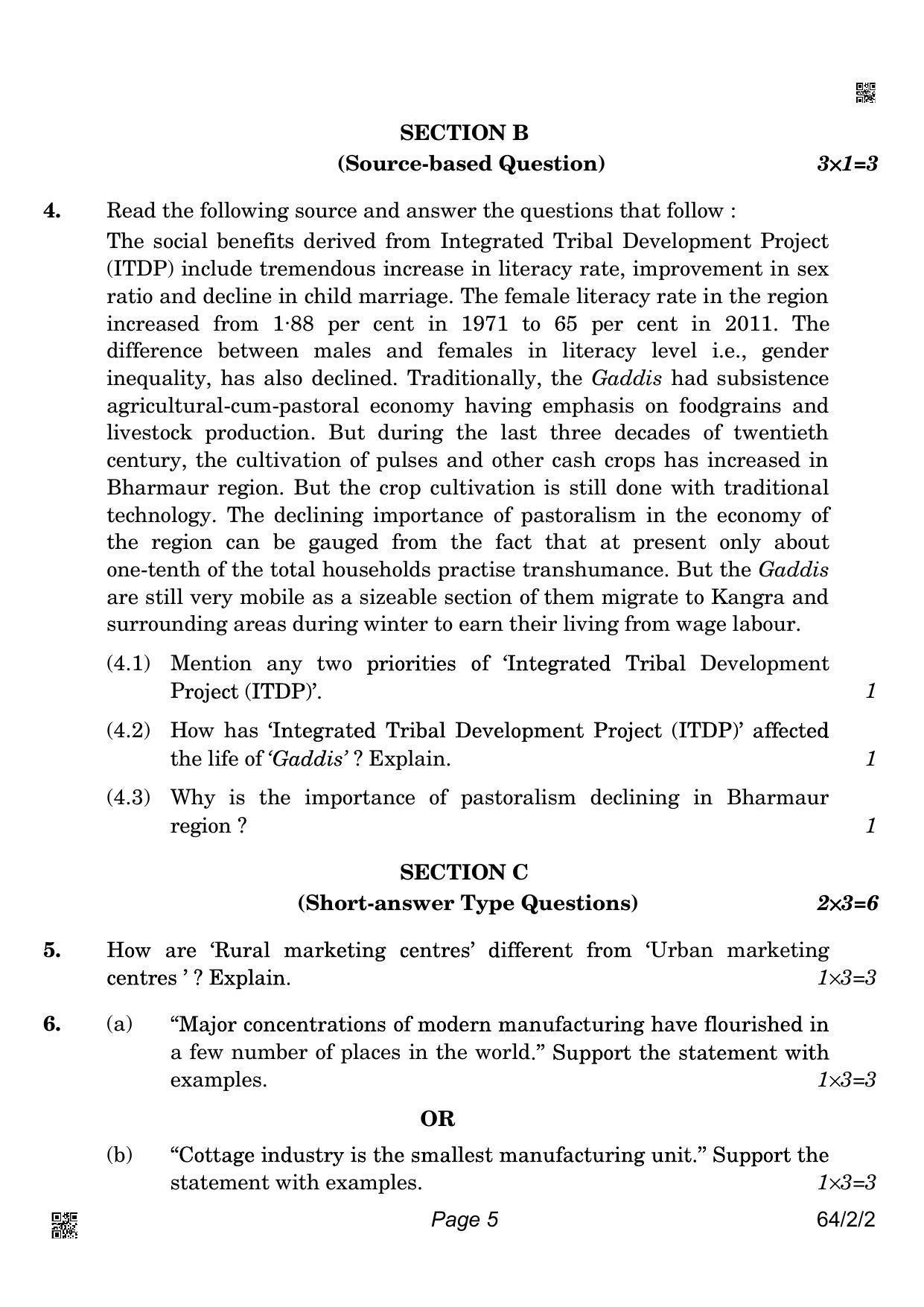 CBSE Class 12 64-2-2 Geography 2022 Question Paper - Page 5