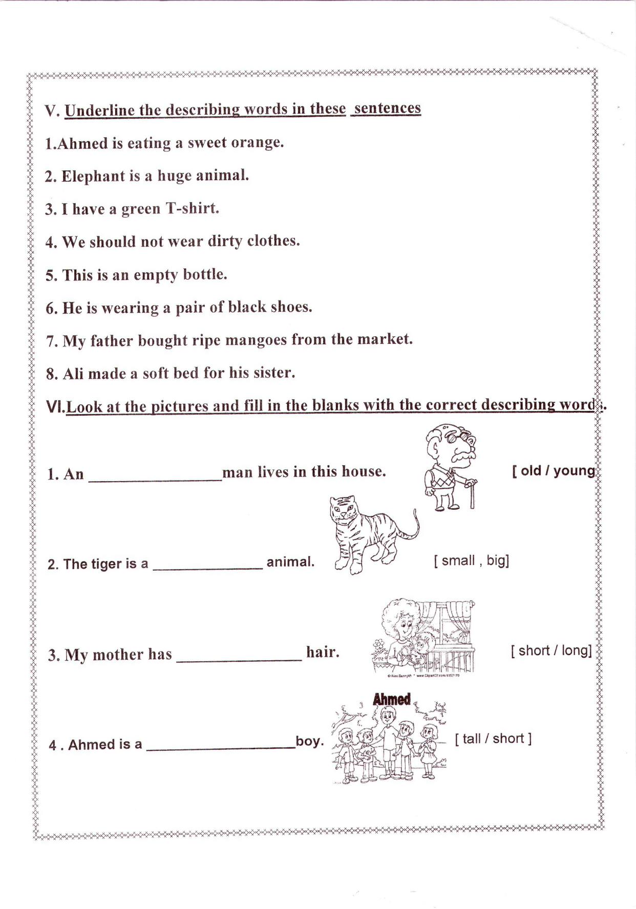 Worksheet for Class 1 English Assignment 28 Grammer and Vocabulary - Page 2