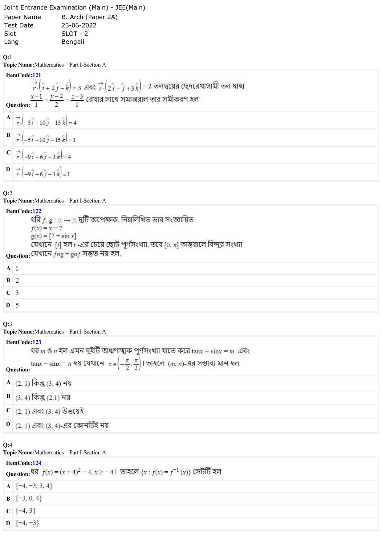 JEE Mains 2022: B Arch & B Planning Bengali (Shift 2) 23-06-2022 Question Paper - Page 1