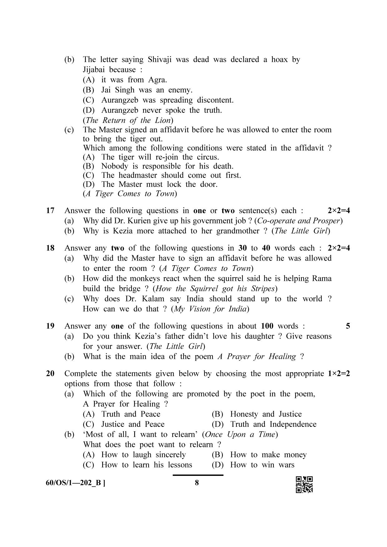 NIOS Jan-Feb 2021 Class 10 English (OS) SET B Question Paper - Page 8