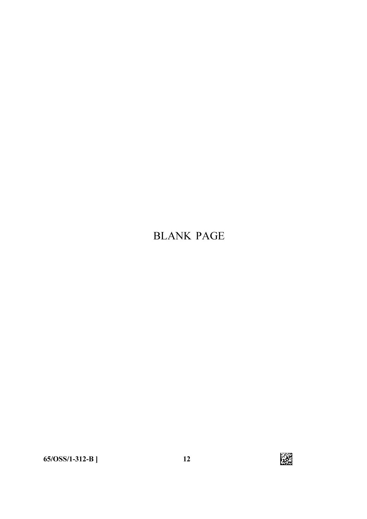 NIOS 2023 Class 12 Physics (OSS) Question Paper - Page 24