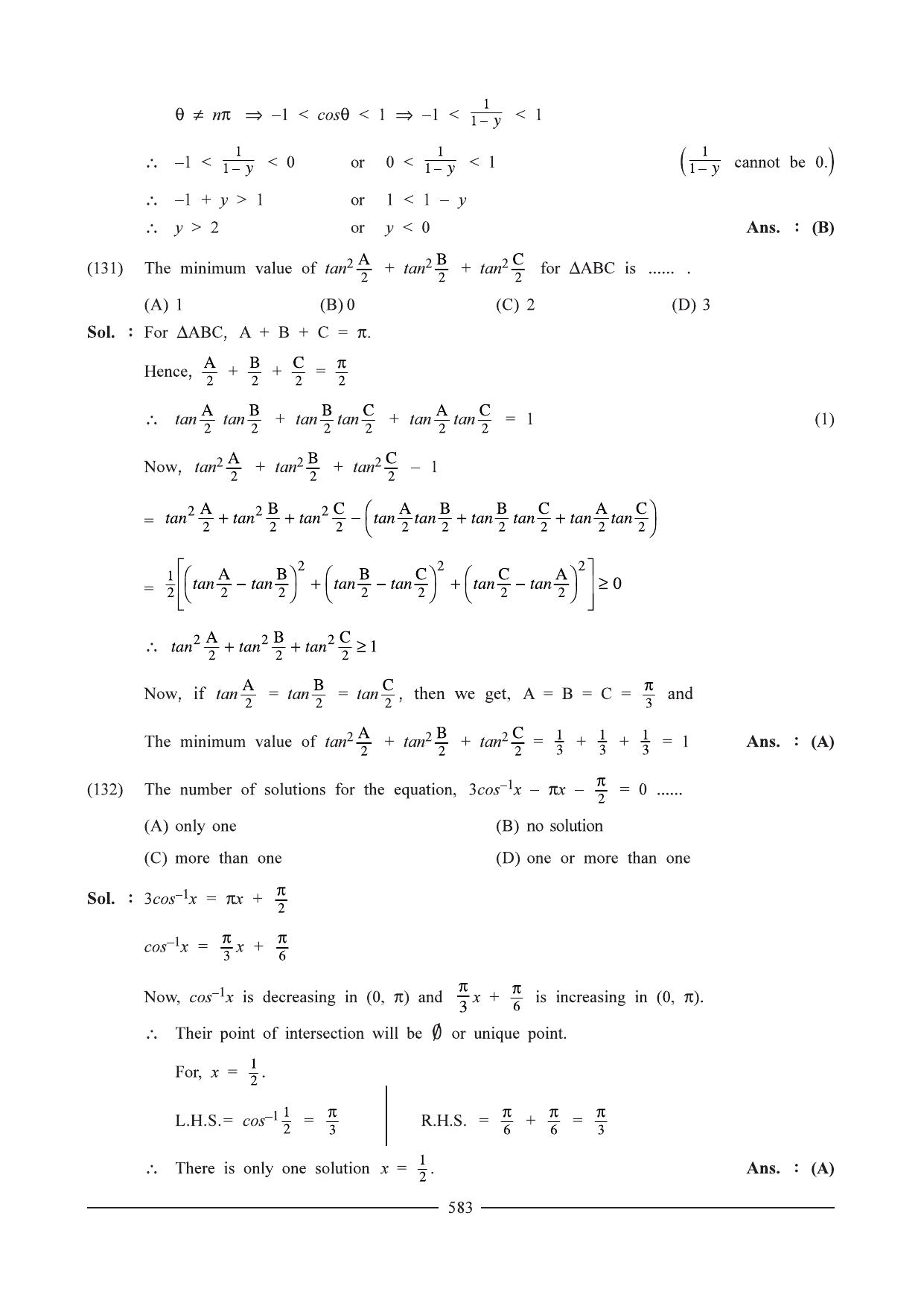 GSEB HSC Maths 1 Question Paper - Chapter 12 - Page 59