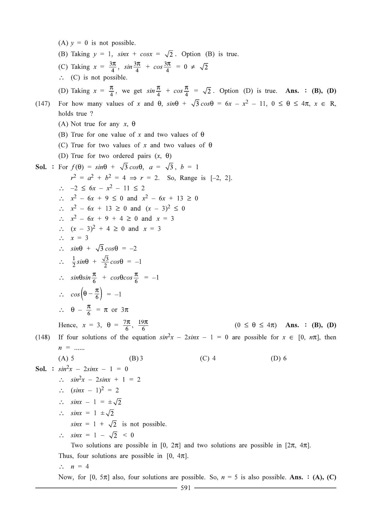 GSEB HSC Maths 1 Question Paper - Chapter 12 - Page 67