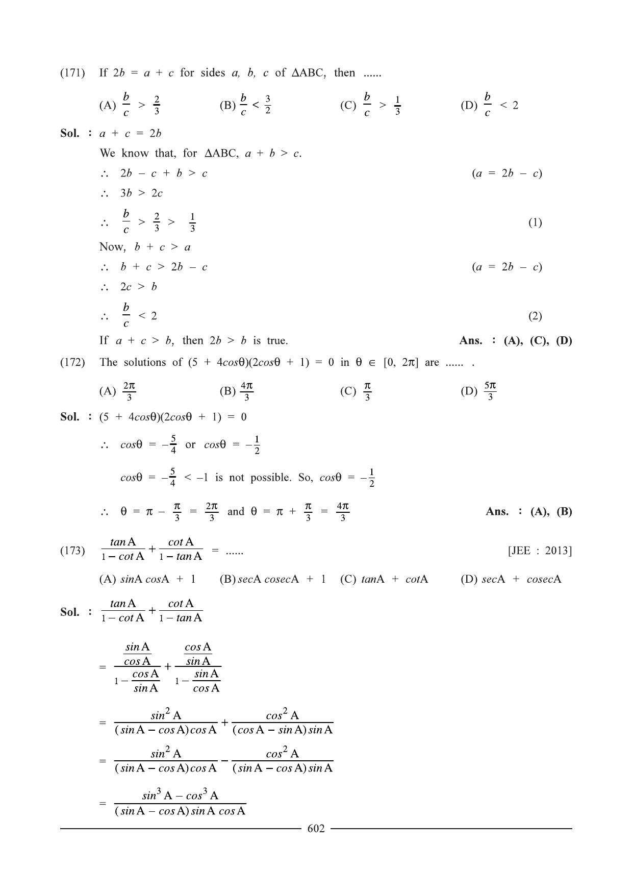 GSEB HSC Maths 1 Question Paper - Chapter 12 - Page 78