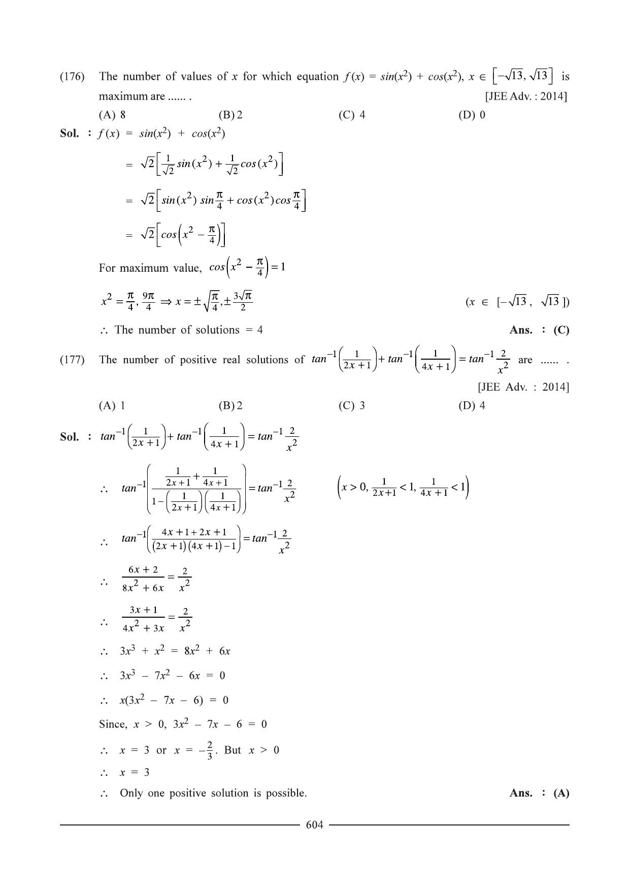 GSEB HSC Maths 1 Question Paper - Chapter 12 - Page 80