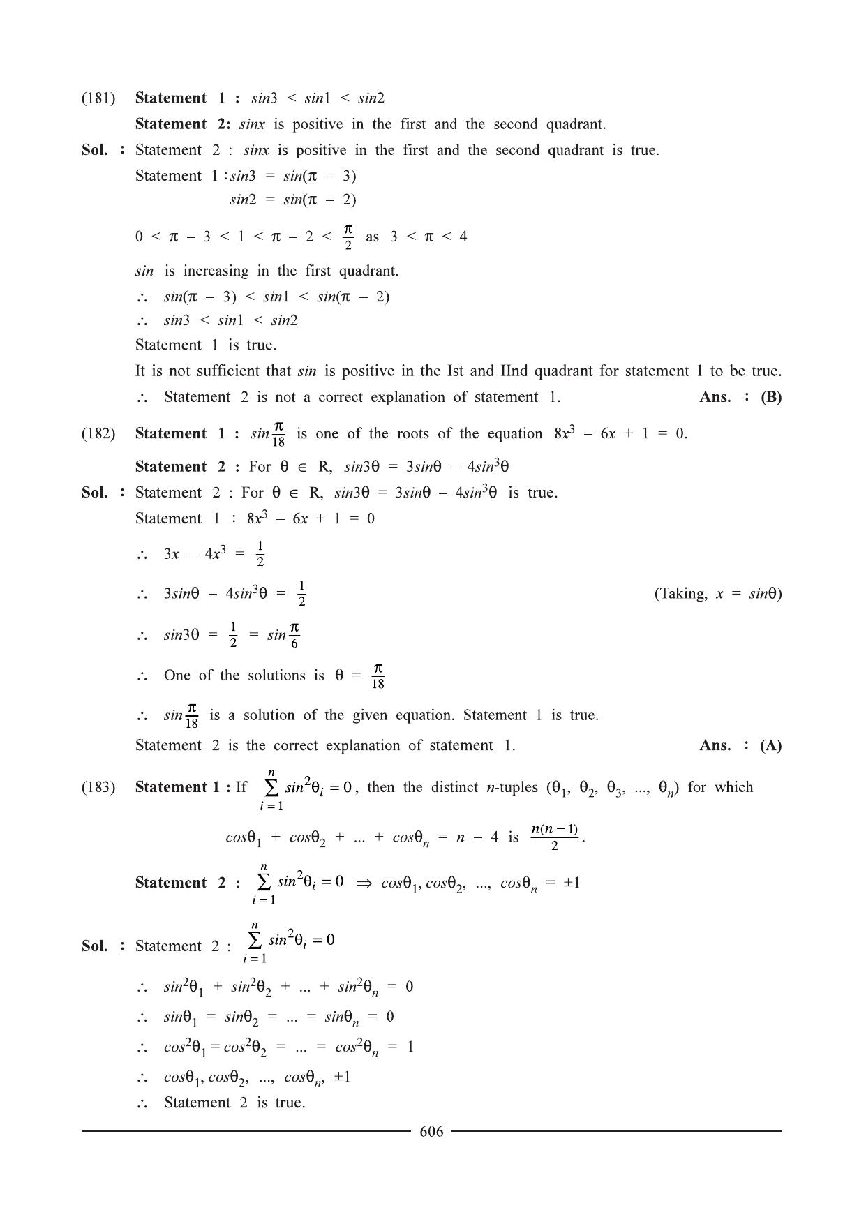 GSEB HSC Maths 1 Question Paper - Chapter 12 - Page 82