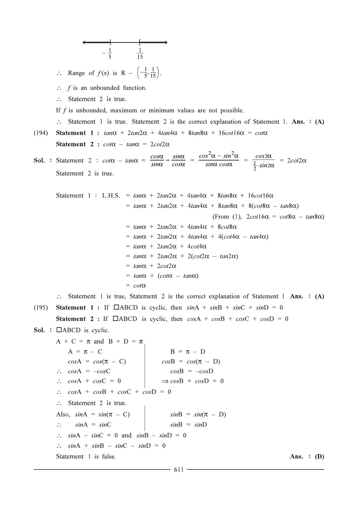 GSEB HSC Maths 1 Question Paper - Chapter 12 - Page 87