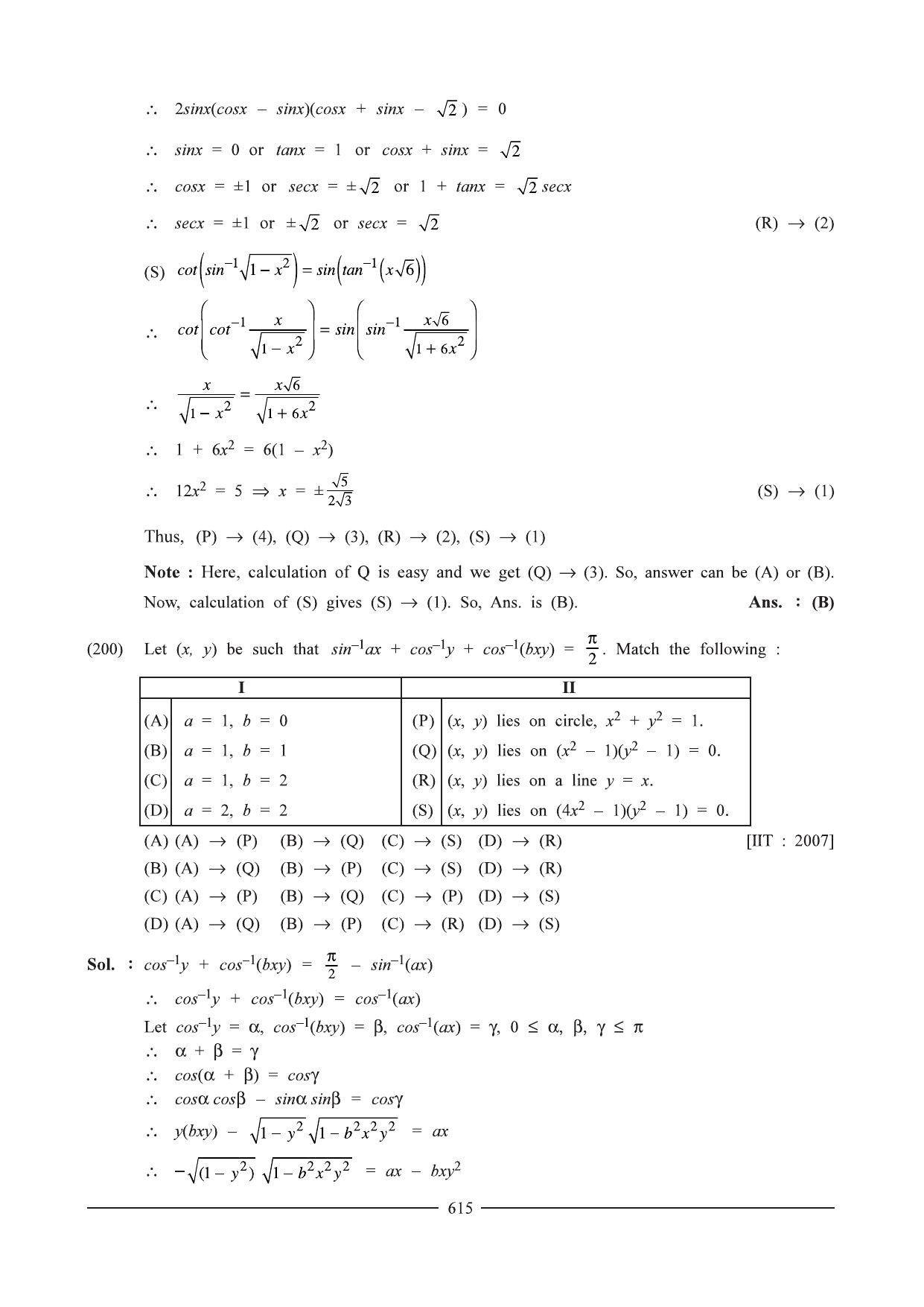 GSEB HSC Maths 1 Question Paper - Chapter 12 - Page 91