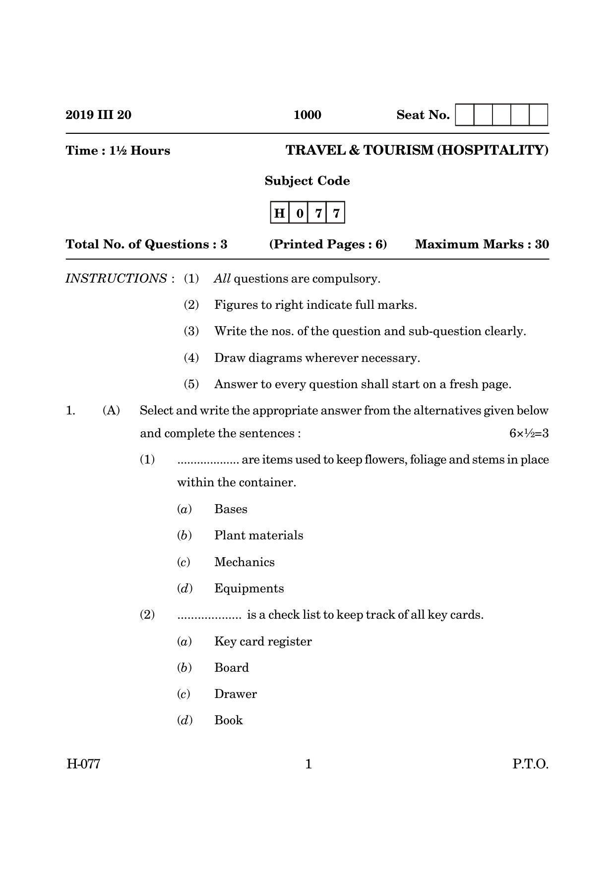 Goa Board Class 12 Travel & Tourism (Hospitality) 2019 (March 2019) Question Paper - Page 1