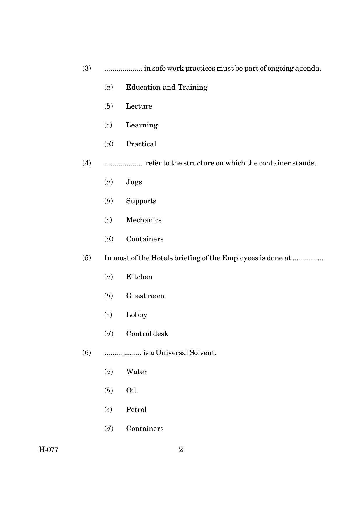 Goa Board Class 12 Travel & Tourism (Hospitality) 2019 (March 2019) Question Paper - Page 2