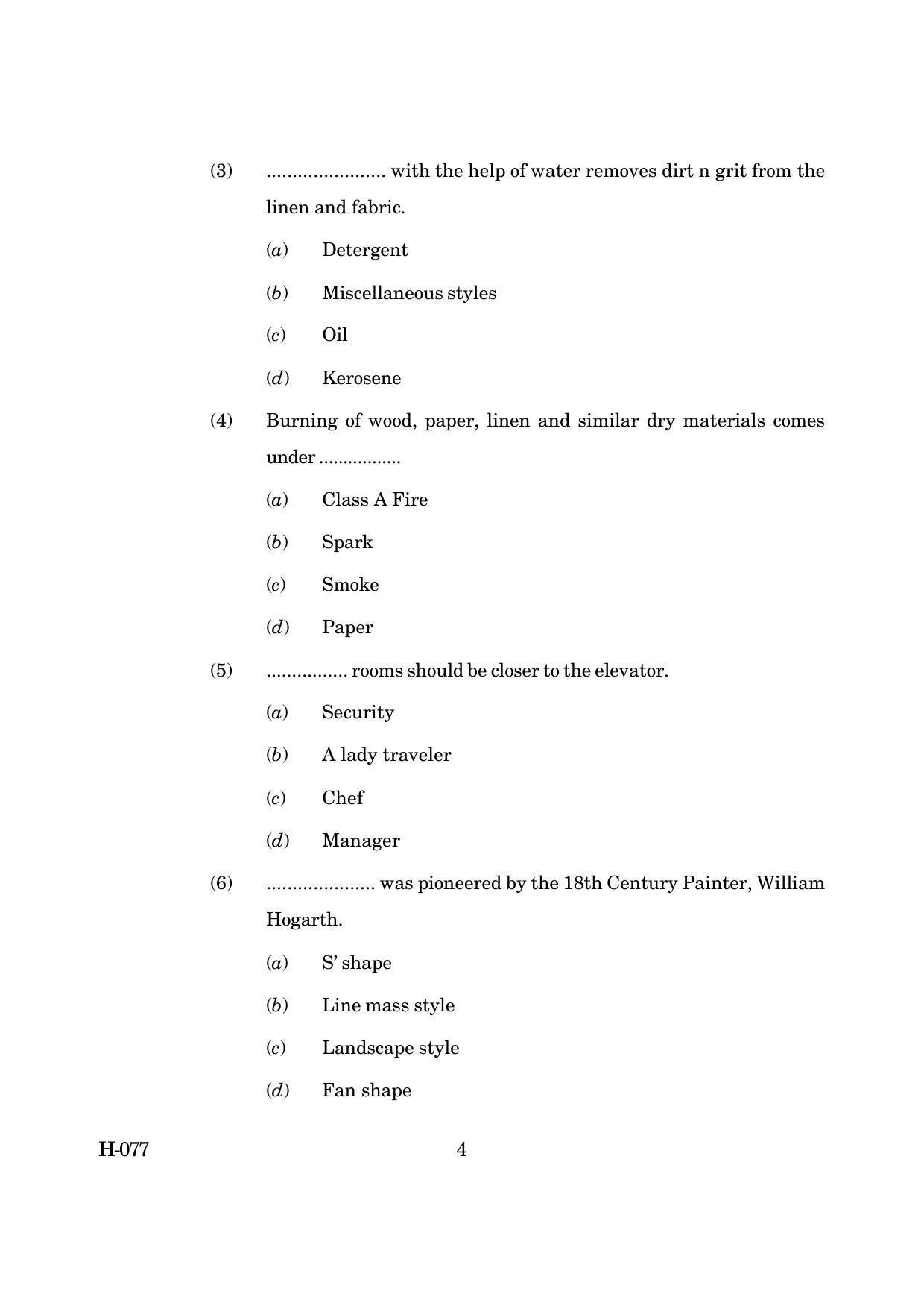 Goa Board Class 12 Travel & Tourism (Hospitality) 2019 (March 2019) Question Paper - Page 4