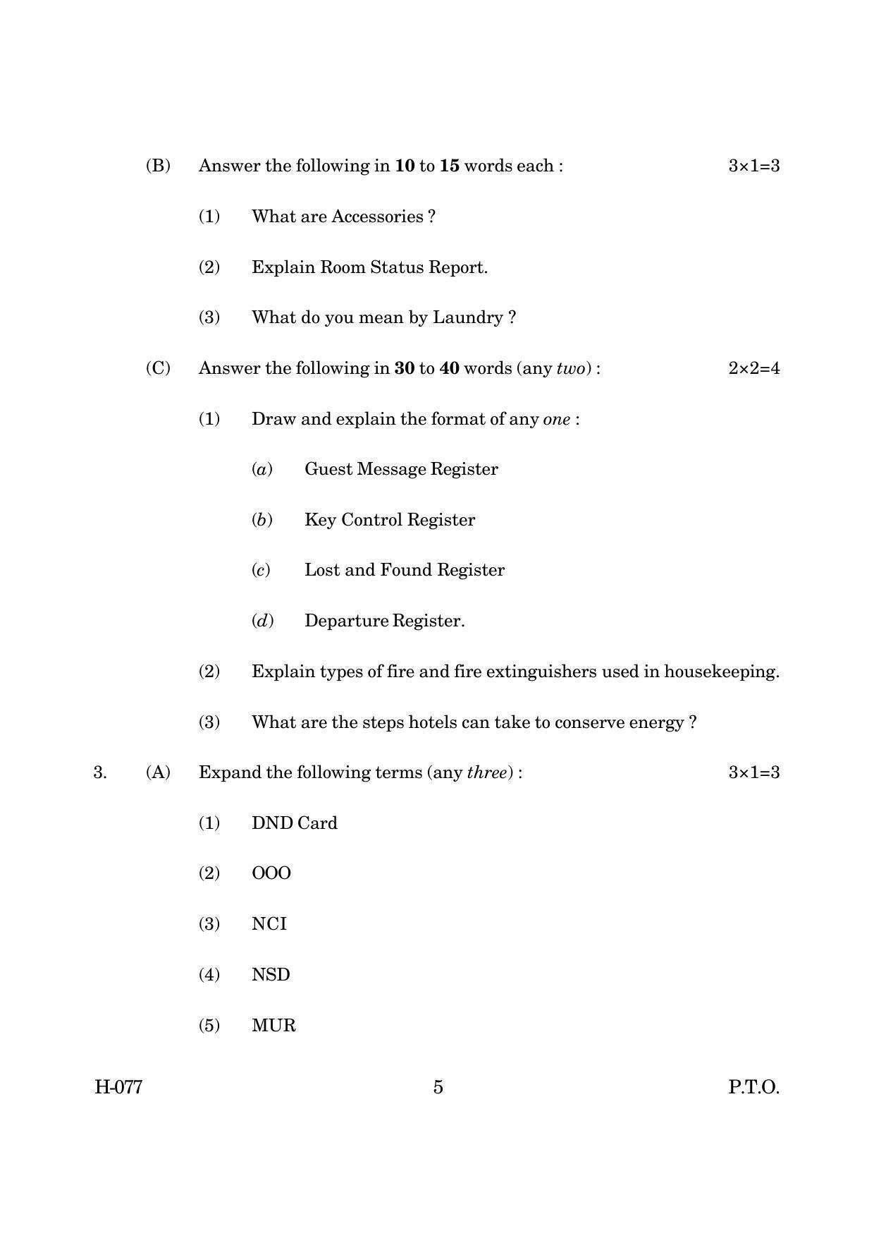 Goa Board Class 12 Travel & Tourism (Hospitality) 2019 (March 2019) Question Paper - Page 5