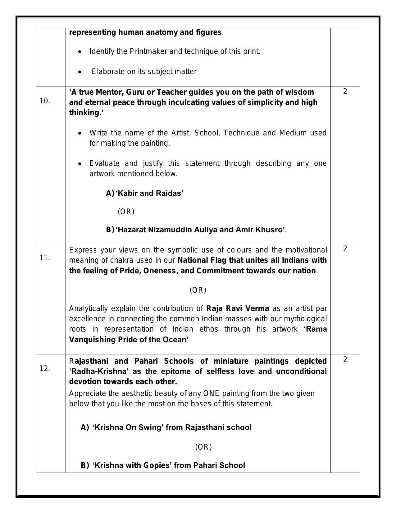 CBSE Class 12 Sculpture Sample Paper 2024 - Page 4