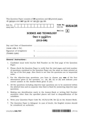 NIOS 2023 Class 10 Science & Technology ORYA Question Paper