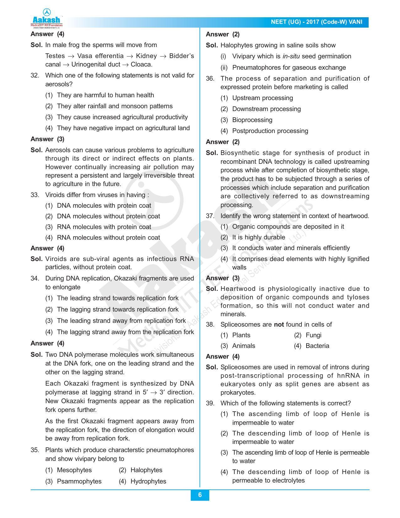  NEET Code W 2017 Answer & Solutions - Page 6