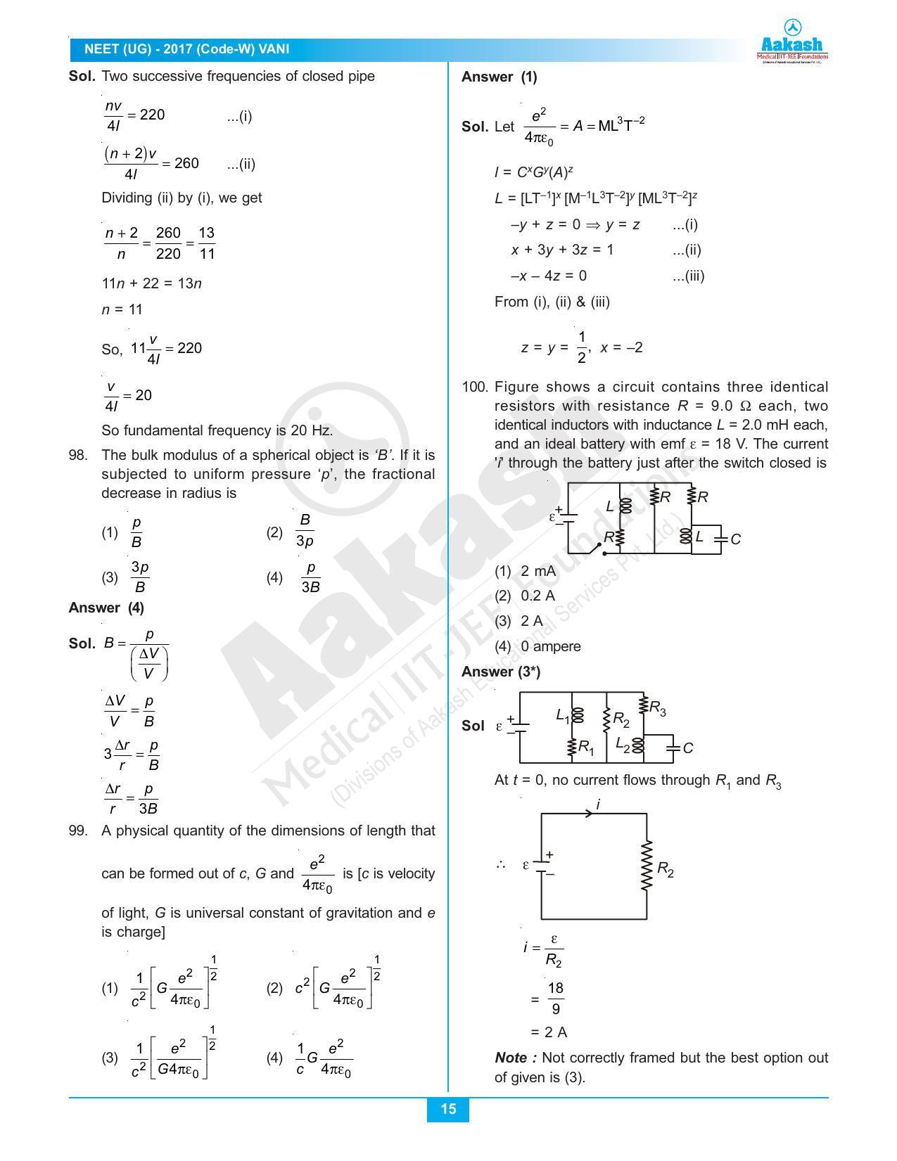  NEET Code W 2017 Answer & Solutions - Page 15