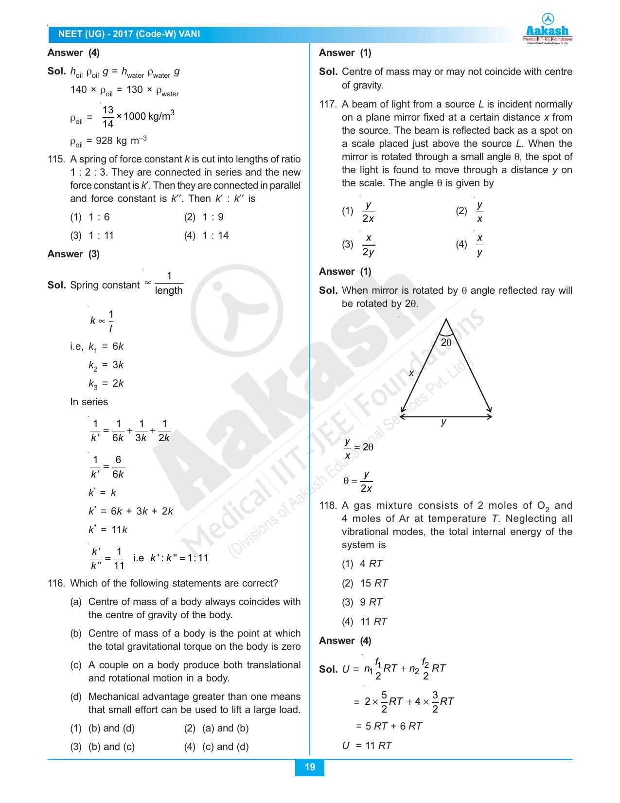  NEET Code W 2017 Answer & Solutions - Page 19