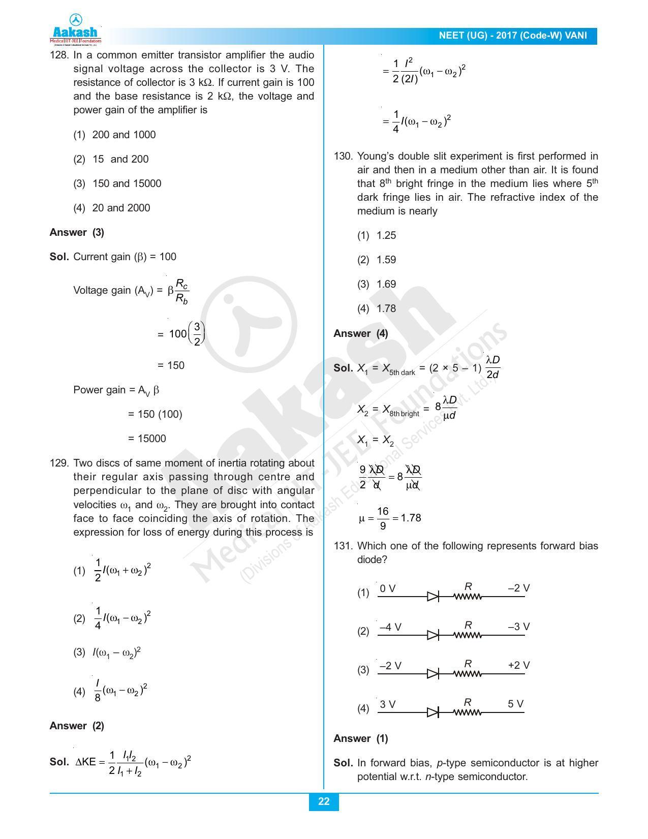  NEET Code W 2017 Answer & Solutions - Page 22