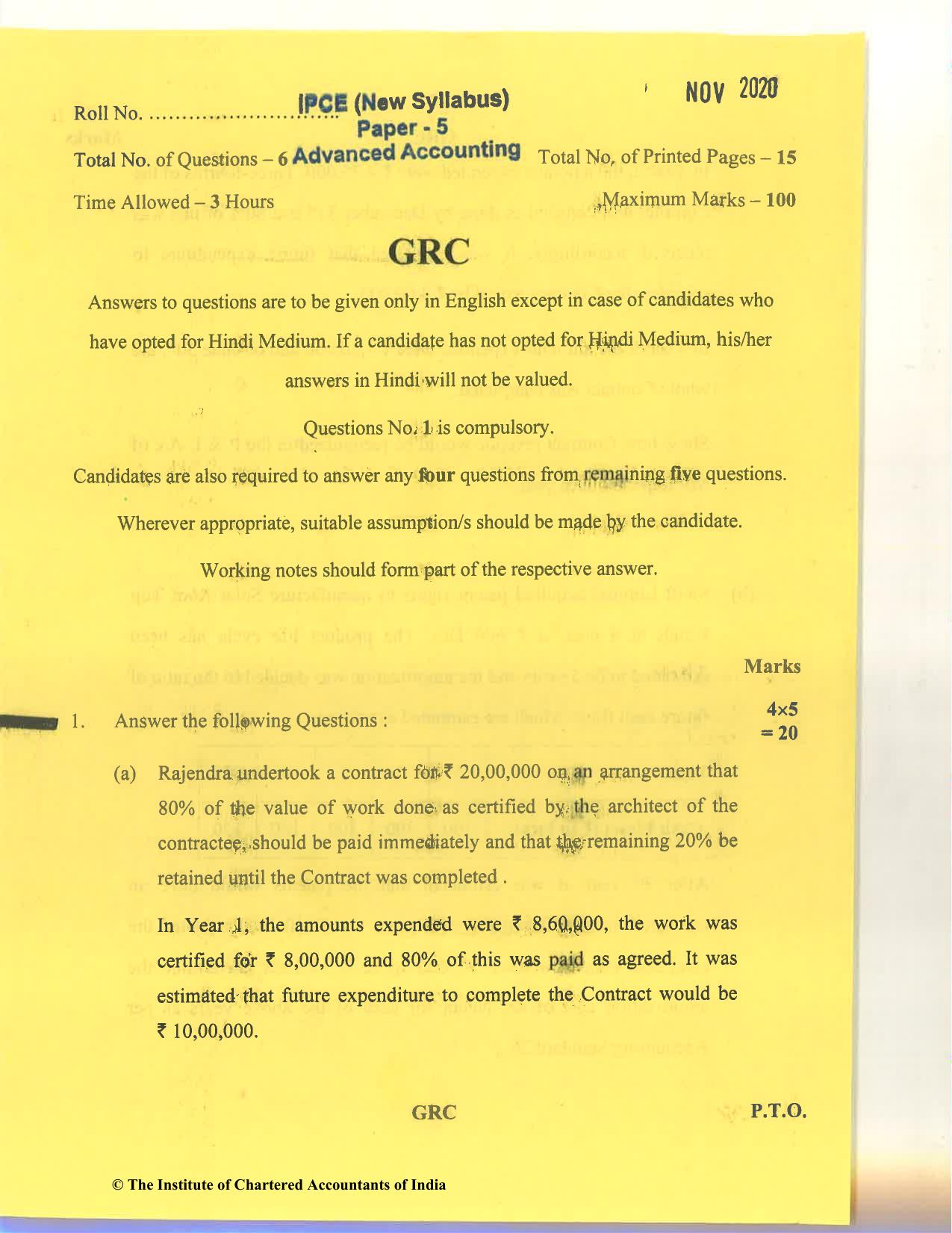 CA Inter Nov 2020 Question Paper - Paper 5 – Advanced Accounting - Page 1