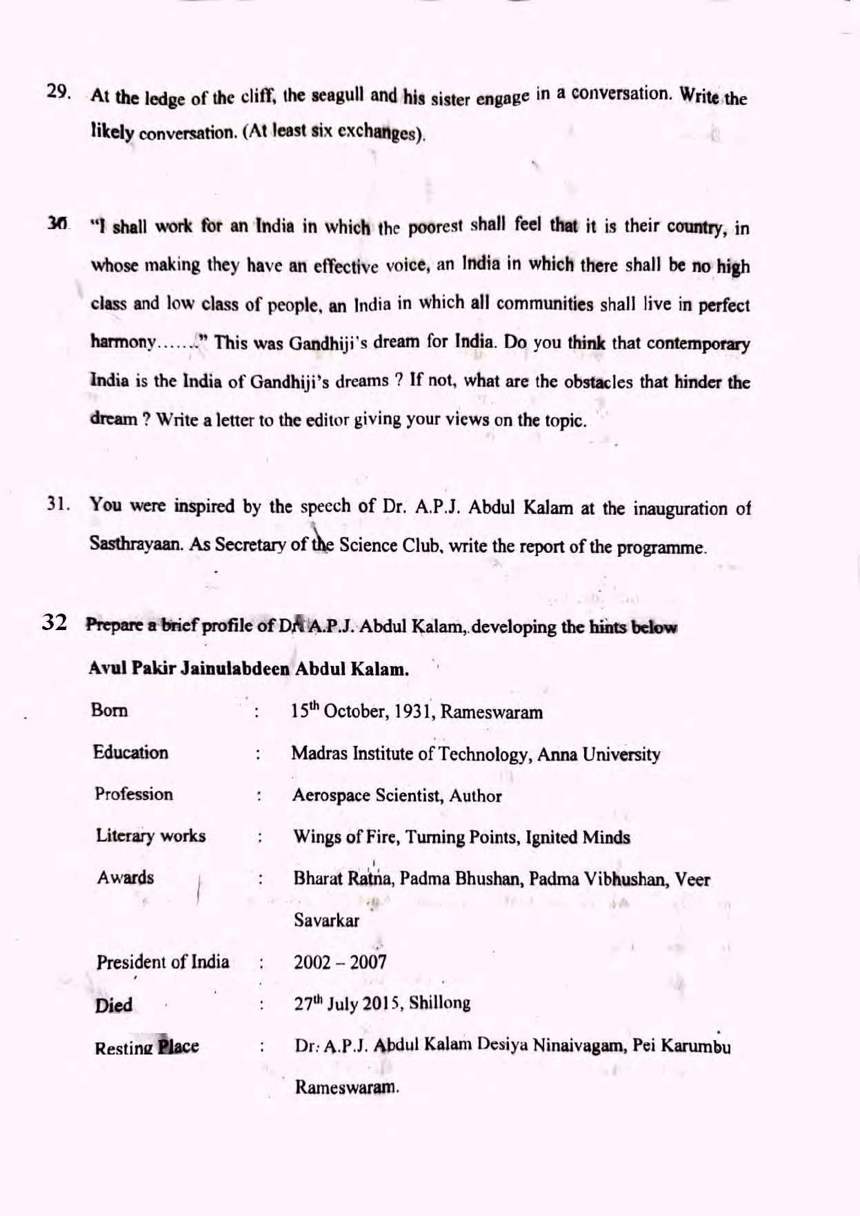 Kerala Plus One 2022 Part 1- English Supplementary Question Paper - Page 6