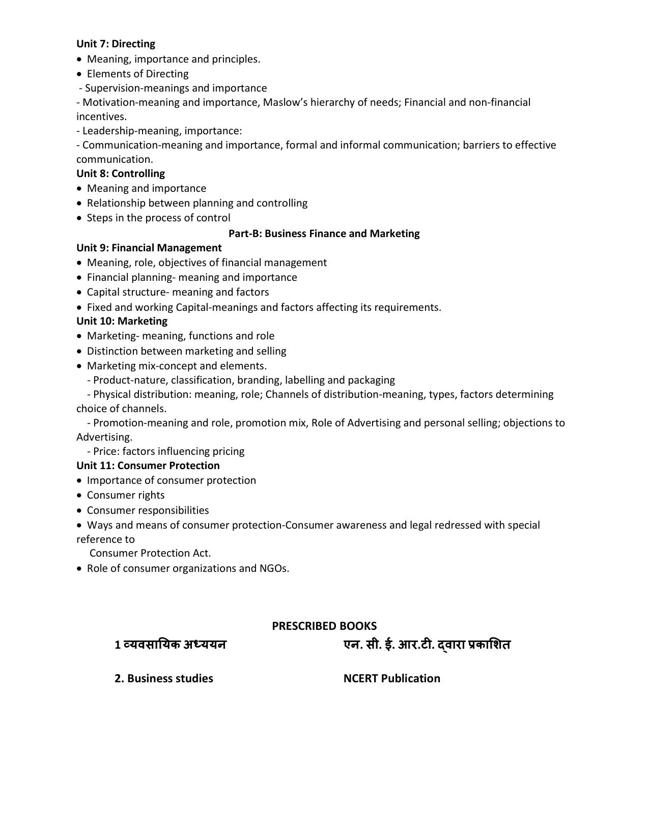 HP Board Class 12th Syllabus for Business Study - Page 3