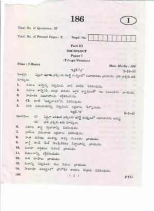 AP Inter 1st Year Sociology-I (TM) May-2019-General Question Paper