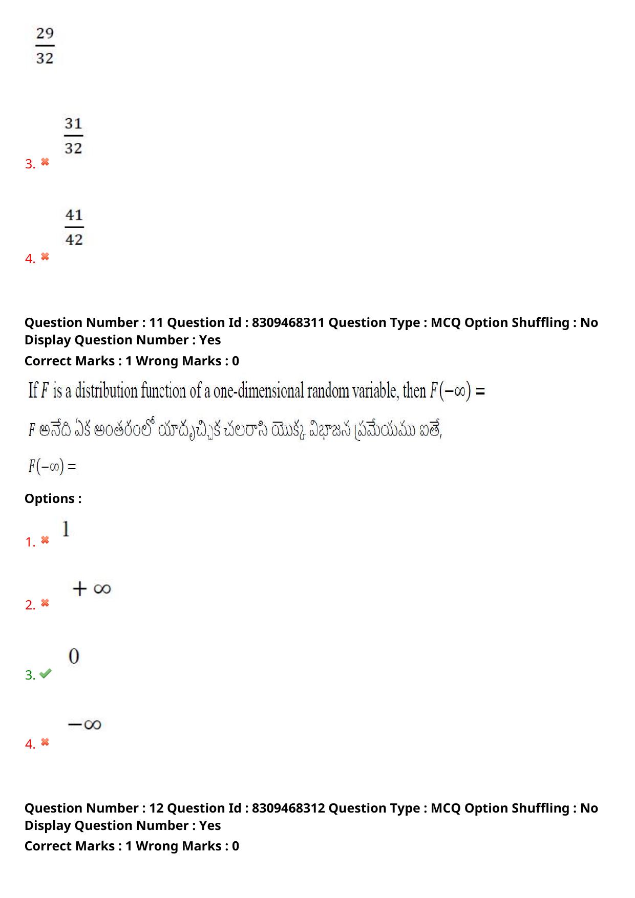 APPGCET 2024 Statistics Paper with Answer Key - Page 9