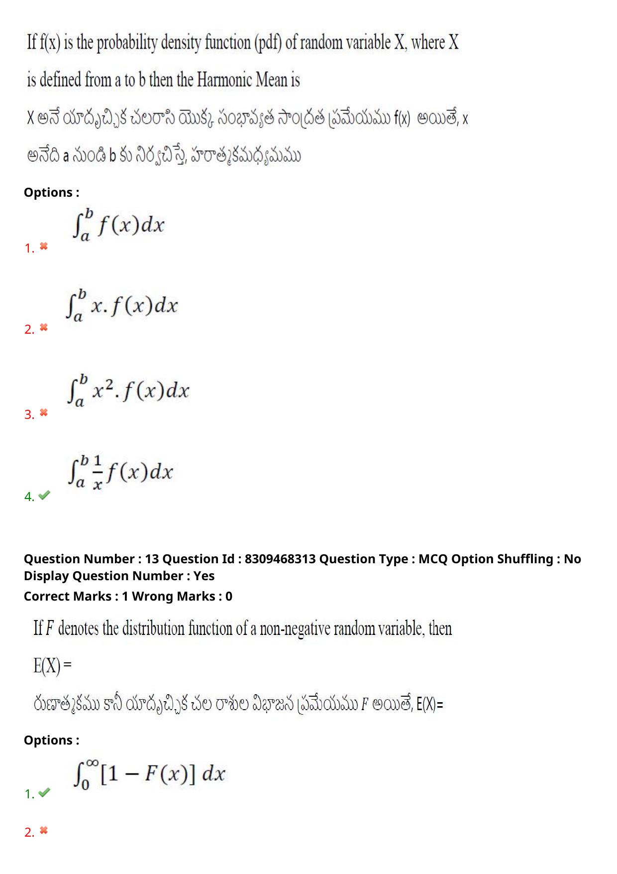 APPGCET 2024 Statistics Paper with Answer Key - Page 10