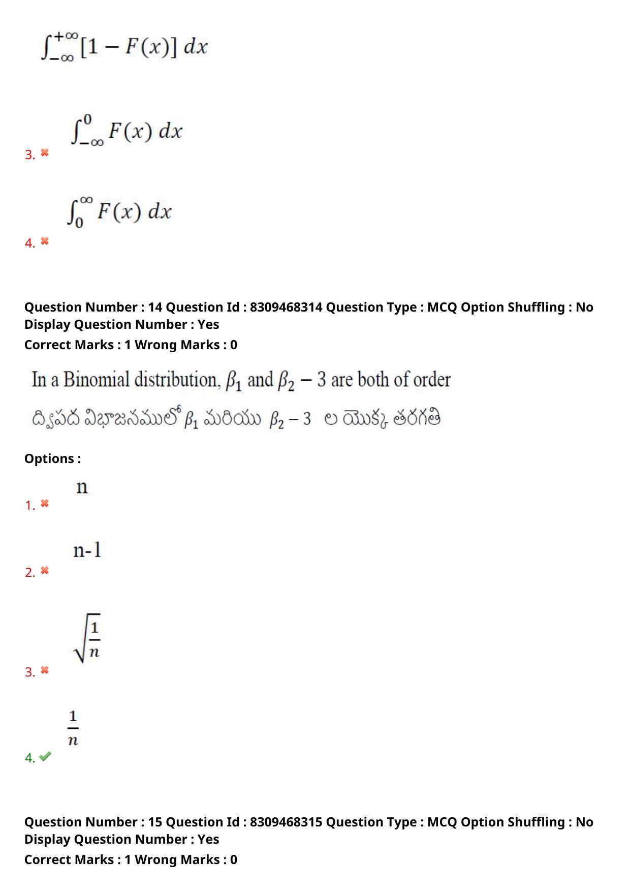 APPGCET 2024 Statistics Paper with Answer Key - Page 11