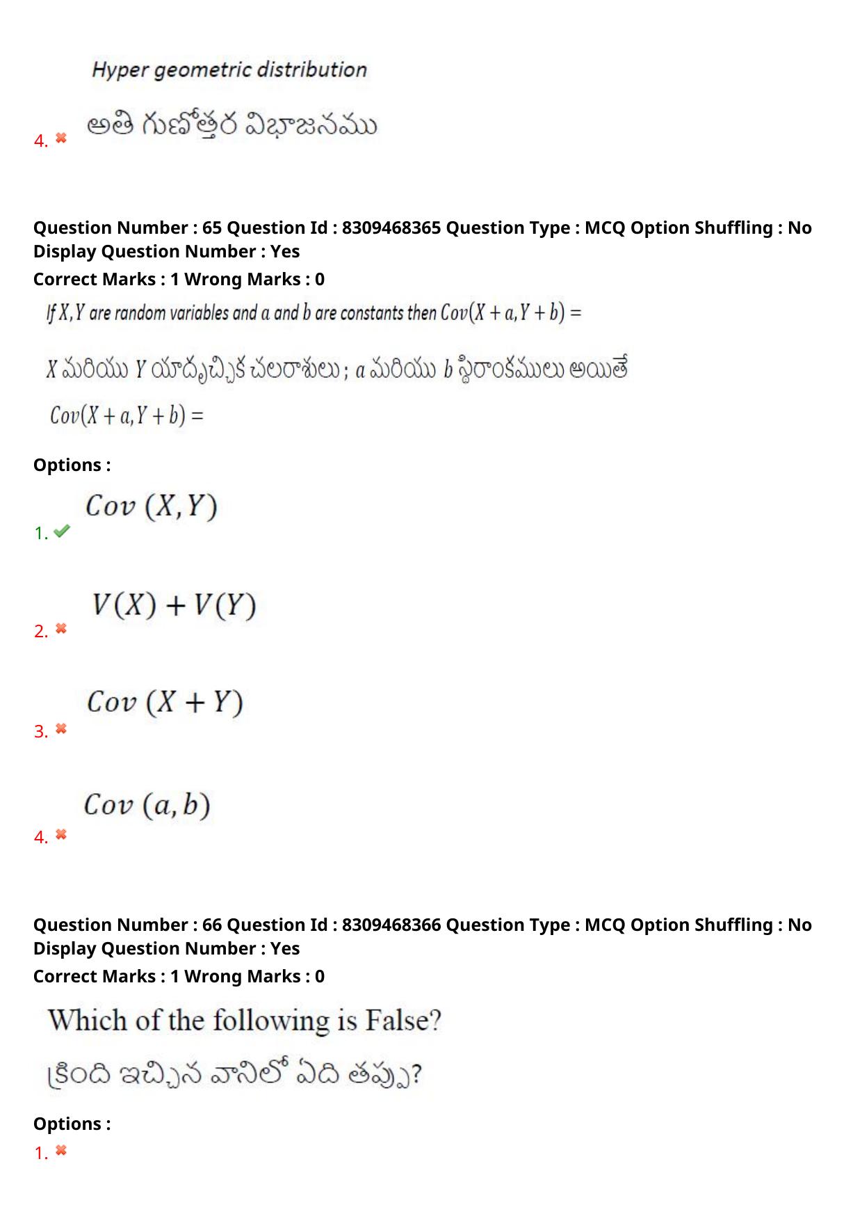APPGCET 2024 Statistics Paper with Answer Key - Page 46