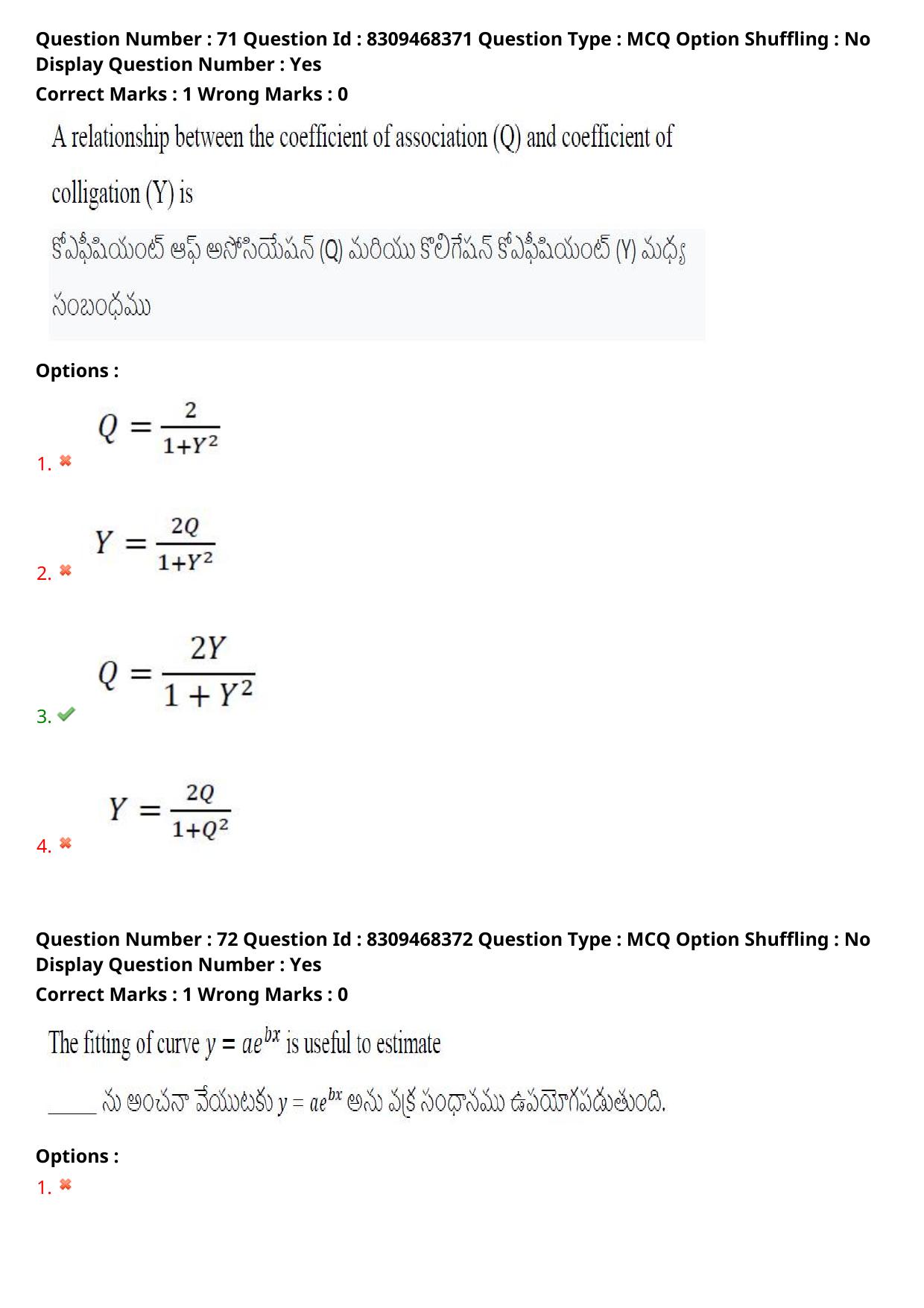 APPGCET 2024 Statistics Paper with Answer Key - Page 50