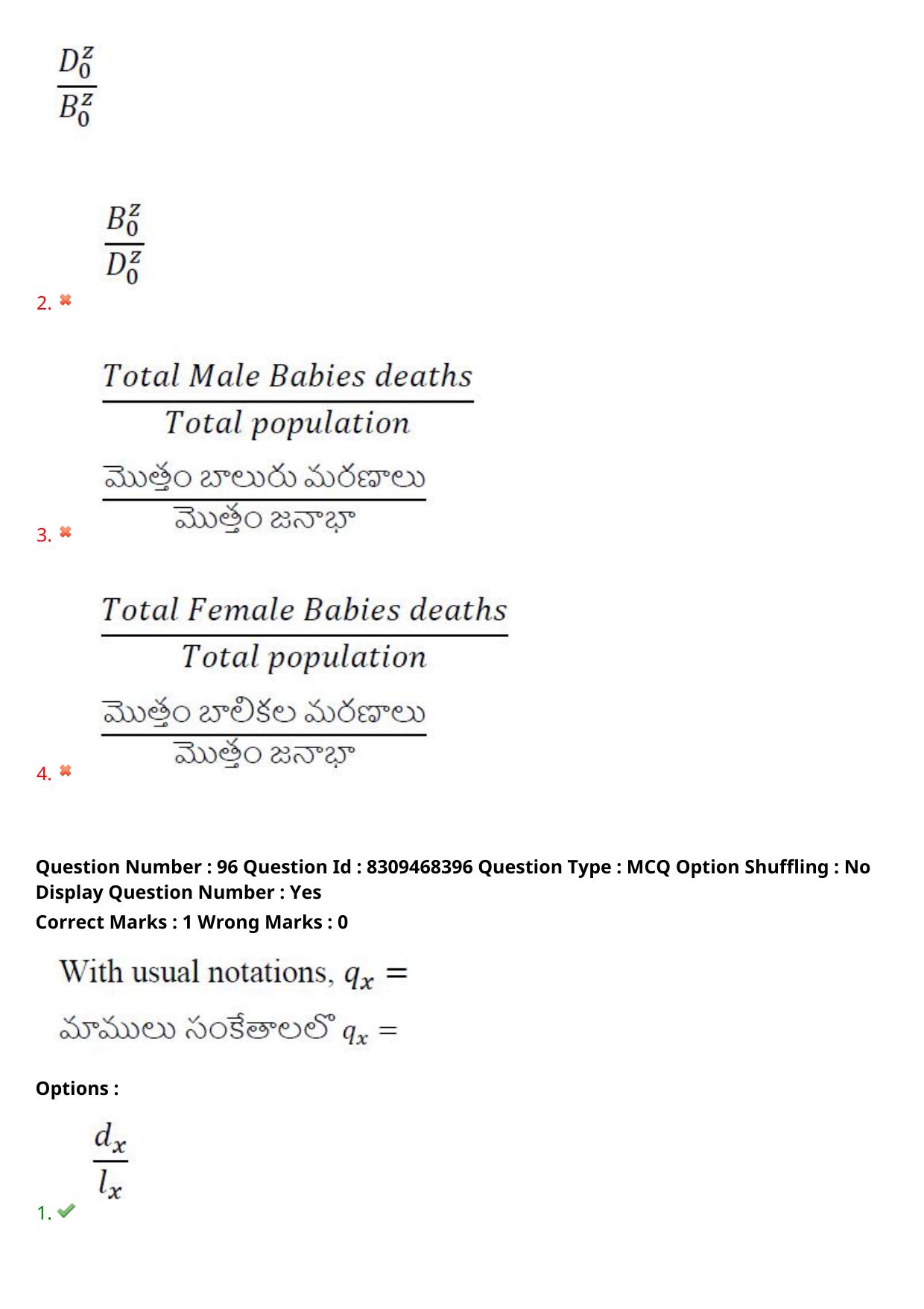 APPGCET 2024 Statistics Paper with Answer Key - Page 68